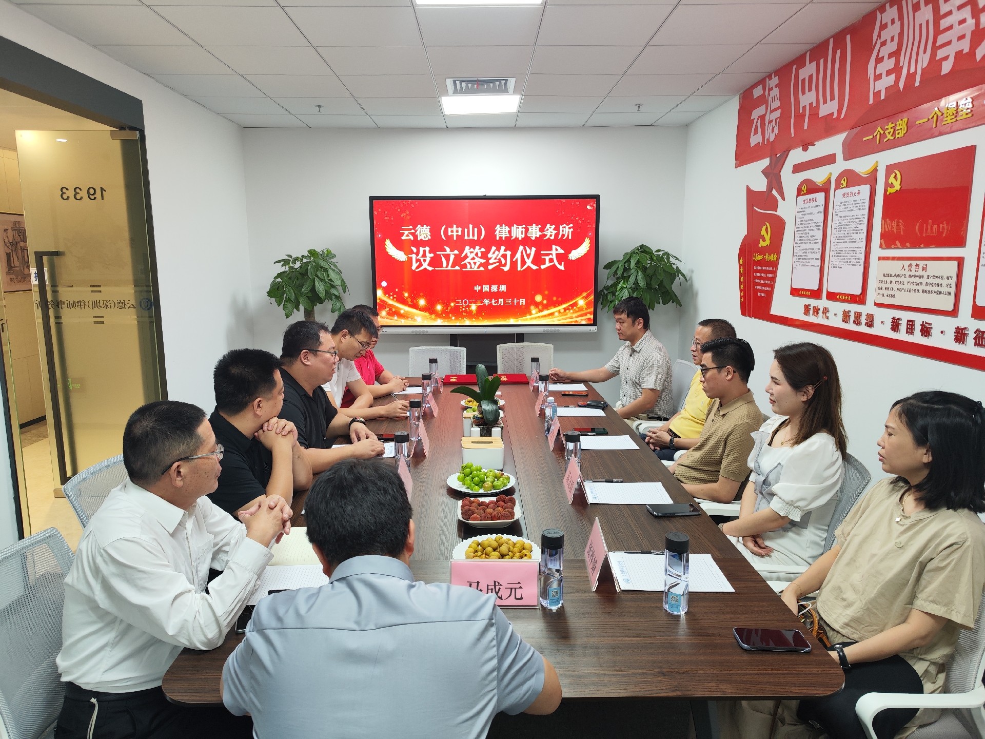 微信图片_20220801115944.jpg