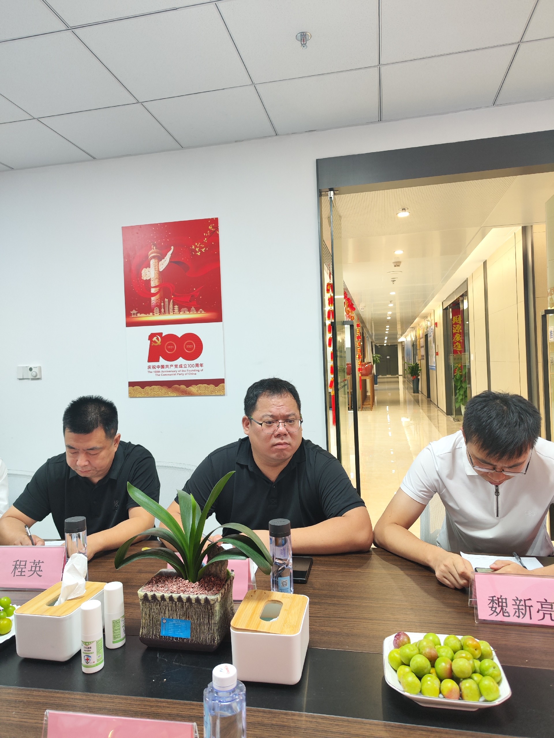 微信图片_20220801115938.jpg