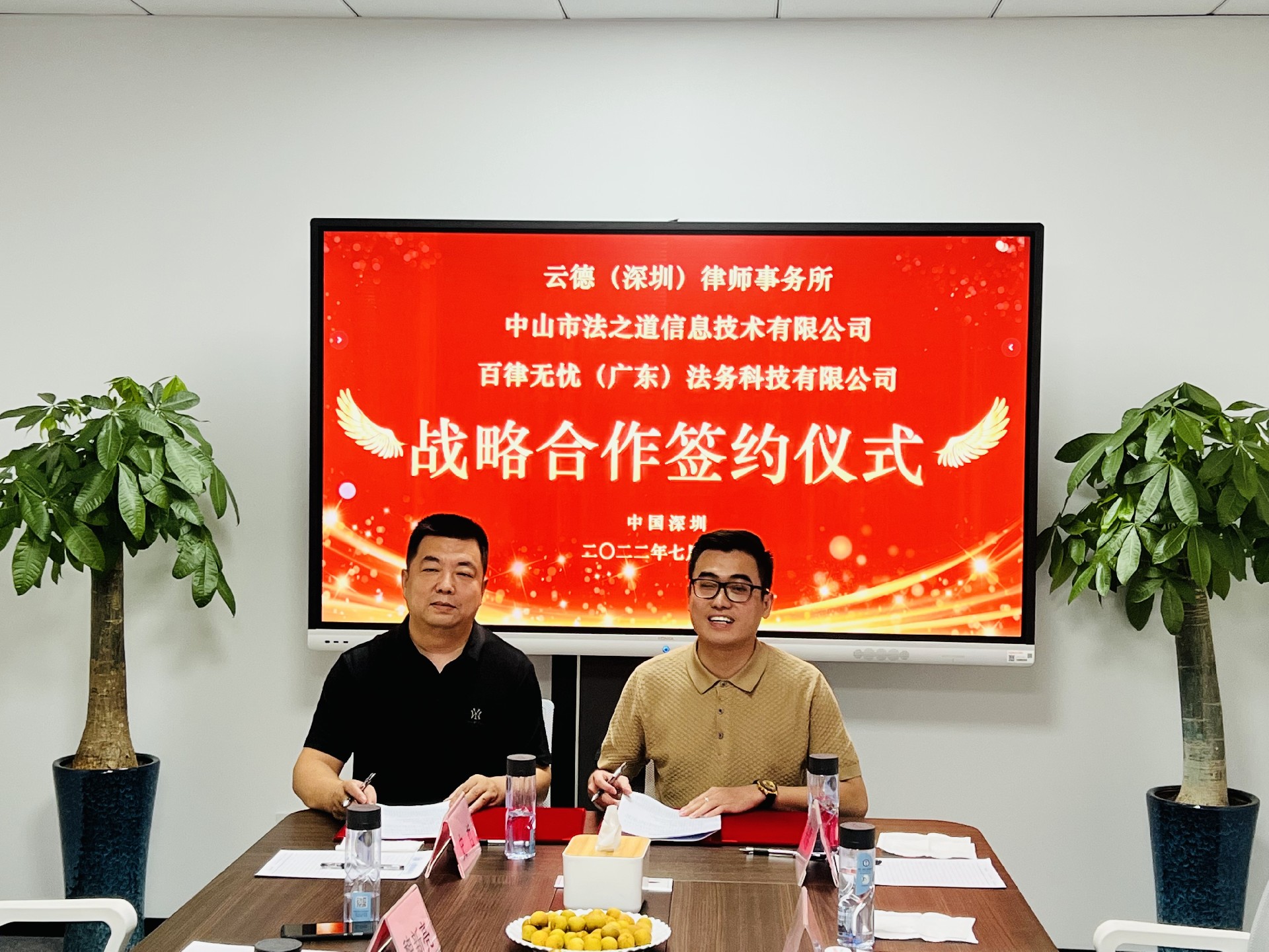 微信图片_20220801112029.jpg