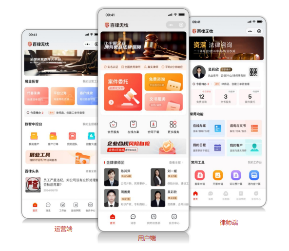 图片关键词 图片关键词