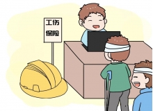 【热点法普】2024年一次性工亡补助金标准确定：1036420元｜全国统一